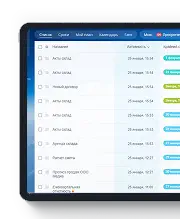 Задачи на доработку