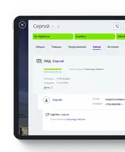 Повторные касания