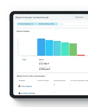 Аналитика потерь