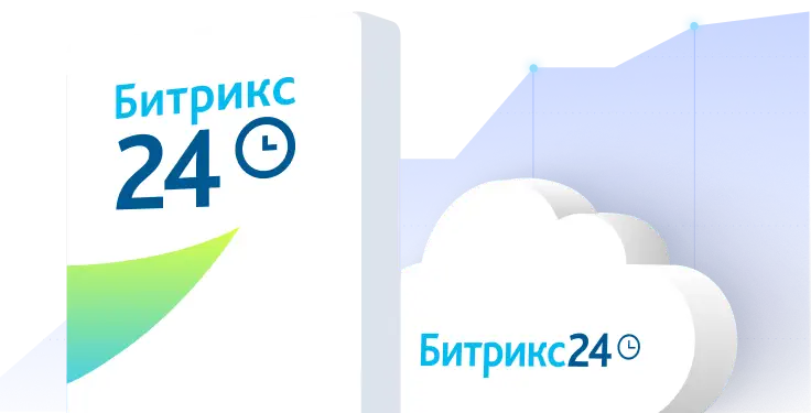 Сопровождение <br>и развитие