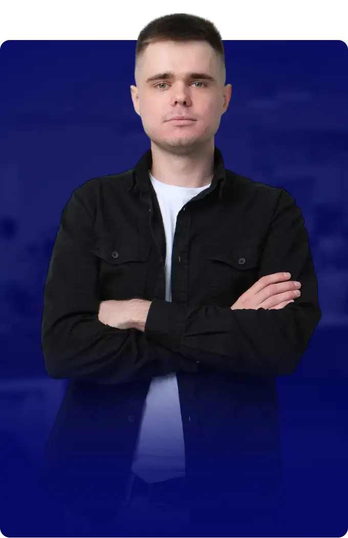 Ефременко Алексей